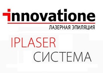 лазерная эпиляция аппарат